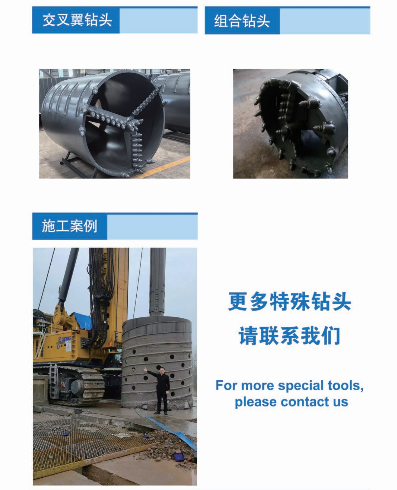 Other models bucket (3).png